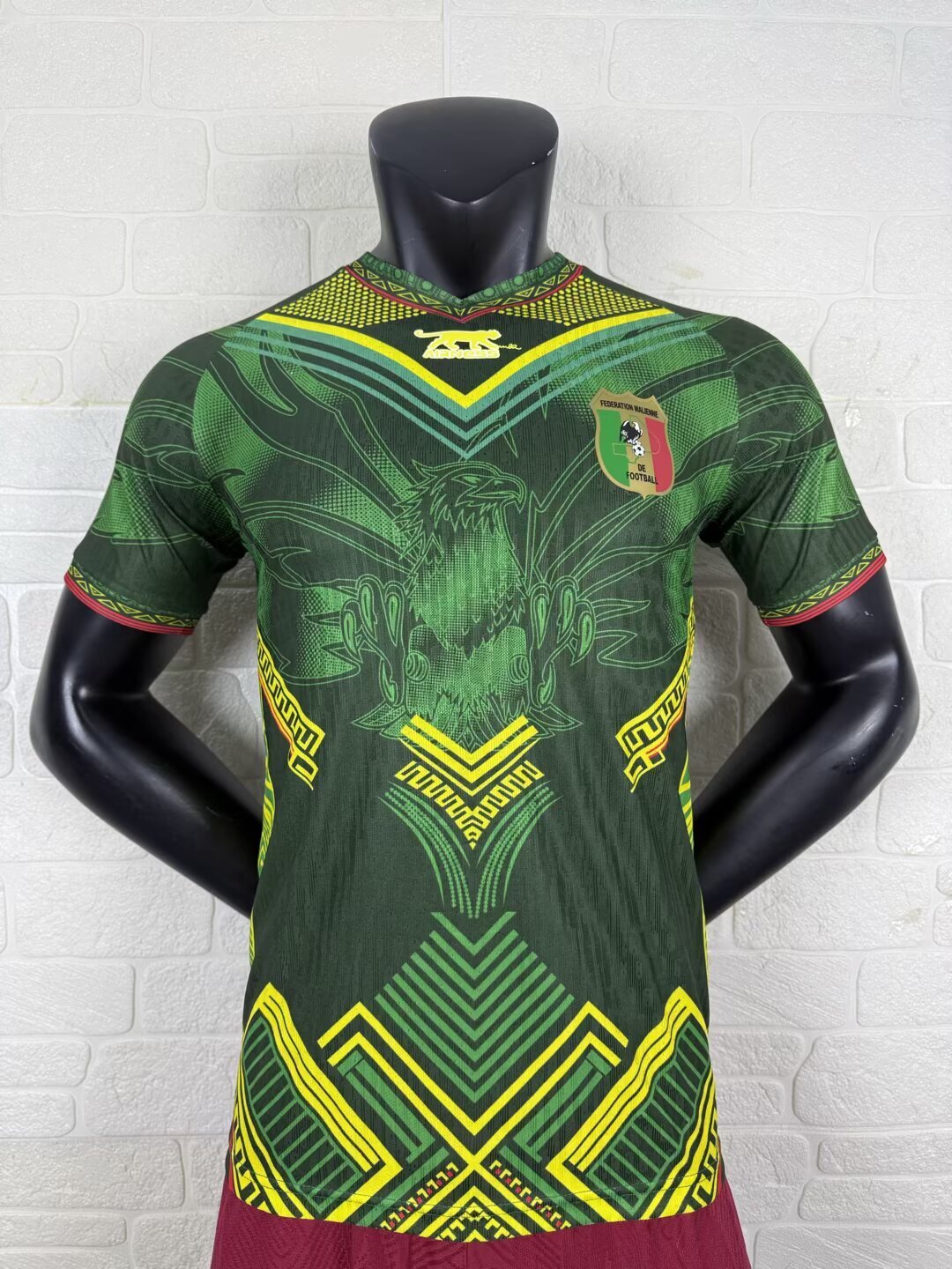 Mali extérieur 26/27 version Pro