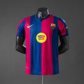 Barcelone Domicile 26/27 version Pro