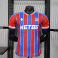 Crystal Palace domicile 25/26 version Pro