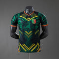 Mali third 25/26 version Pro