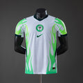 Nigeria extérieur 26/27 version Pro