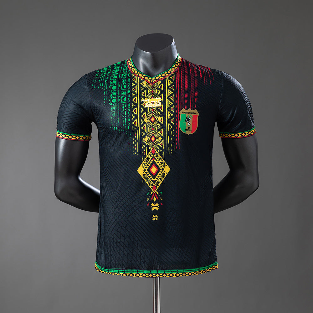 Mali third 26/27 version Pro