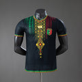 Mali third 26/27 version Pro