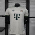 Bayern Munich Fourth 25/26 version Pro