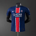 PSG Domicile 24/25 version Pro
