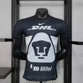 Pumas extérieur 25/26 version Pro