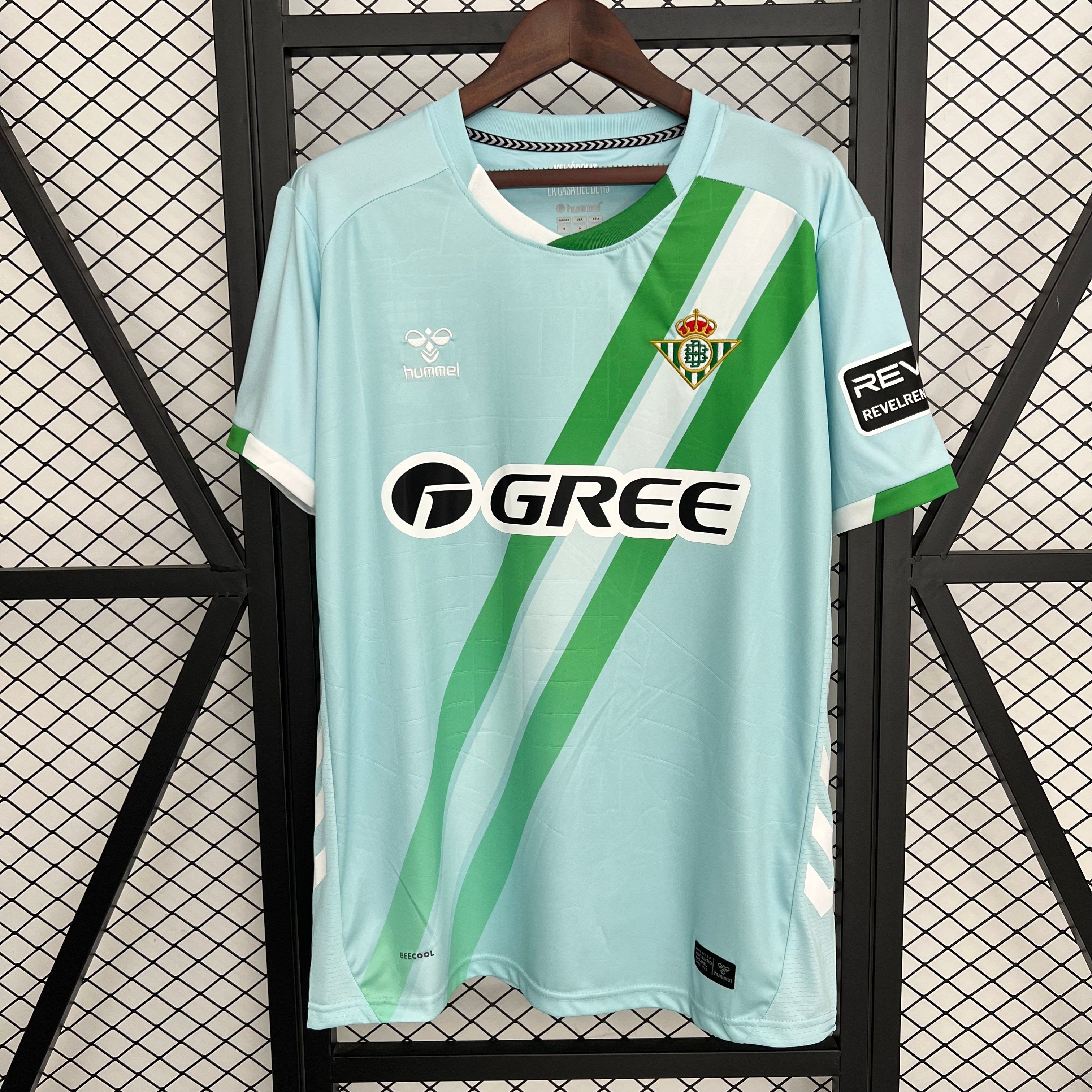 Betis Séville extérieur 25/26 version Fan