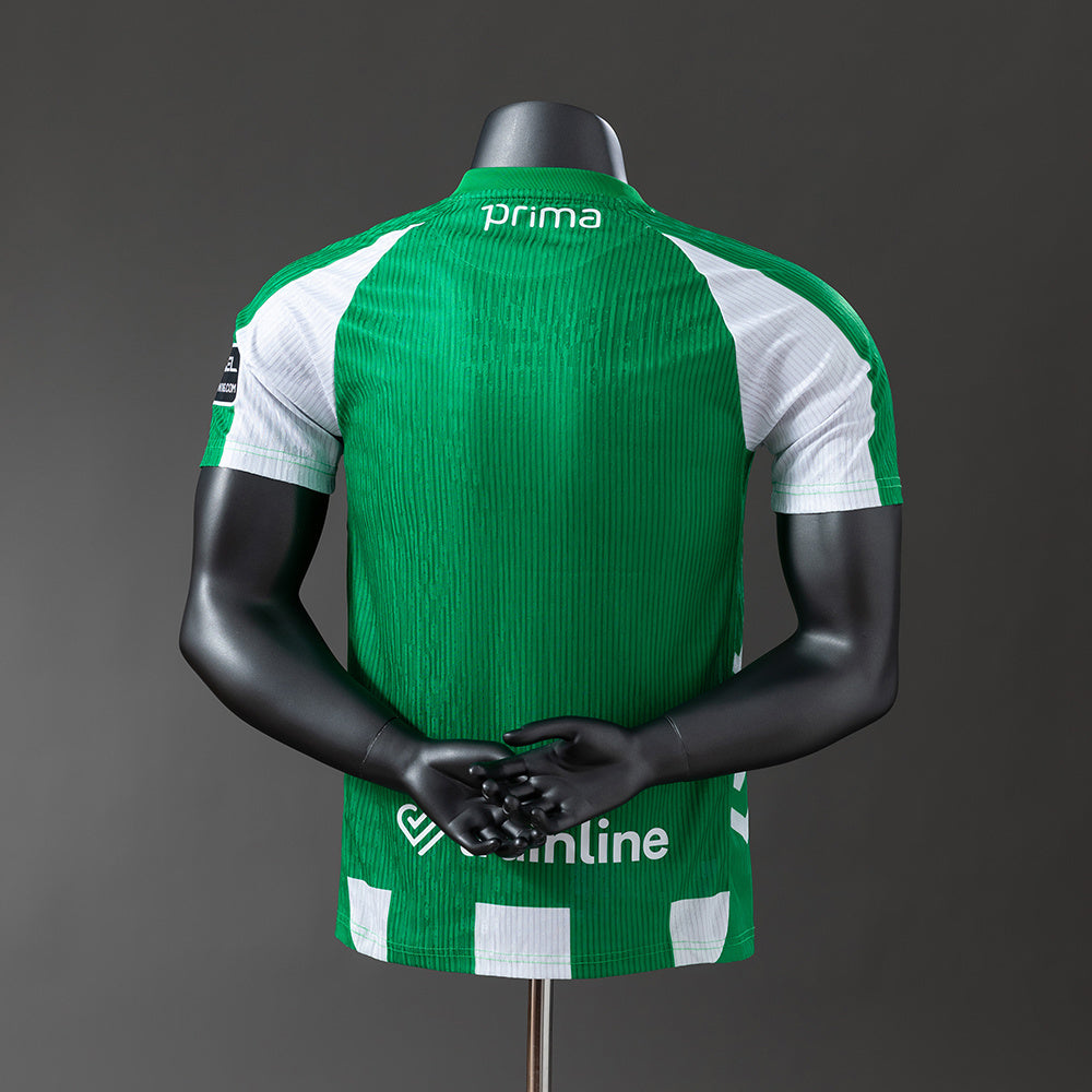 Betis Séville Domicile 25/26 version Pro