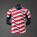 USA Domicile 26/27 Version Pro
