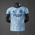 Ajax extérieur 26/27 version Pro