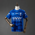 Al Hilal domicile 25/26 version Pro