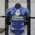 Club america exterieur 25/26 version Pro